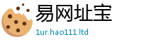 2025新澳门2025免费原料即2025新澳门免费挂牌灯牌